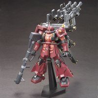 機動戦士ガンダム サンダーボルト おもちゃ 男児向け 商品一覧ページ1 バンダイナムコグループ公式通販サイト