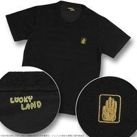 PB����y�W���W���̊�Ȗ`�� �X�^�[�_�X�g�N���Z�C�_�[�X�z�W���W���̊�ȃp�C���nT�V���c�y2020�N10�������z