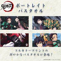 �S�ł̐n�@�|�[�g���C�g�o�X�^�I���y�Z���󒍁F2020�N11�������z