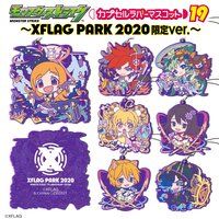 X^[XgCN@JvZo[}XRbg19~XFLAG PARK 2020ver.~