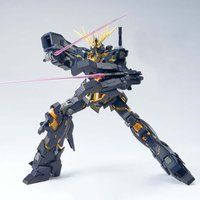 �l�f 1/100 RX-0 ���j�R�[���K���_���Q���@ �o���V�B