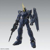 機動戦士ガンダムUC[ユニコーン]｜ アニメグッズ ・フィギュア