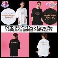 ŁumZ[[[Eternalv ACRfUCTVcEternal VerD