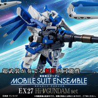 @mK_ MOBILE SUIT ENSEMBLE@EX27@Hi-˃K_Zbg