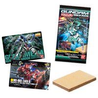 GUNDAMKvpbP[WA[gRNV`REGn[X7i20j