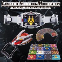 yI̔zCOMPLETE SELECTION MODIFICATION V BUCKLE  DRAGVISORiCSM VobNhOoCU[j