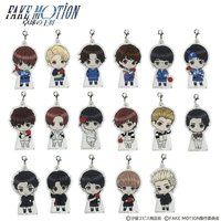 FAKE MOTION -싅̉- AN`[