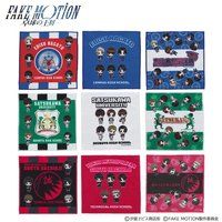 FAKE MOTION -싅̉- ~j^I