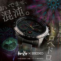 hwh~SEIKO@~ebhGfBVEHb`