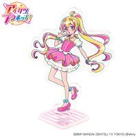 �A�C�J�c�I�f�U�C���}�[�g�@�A�N�����X�^���h