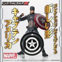 ANSfBXvCEX Marvel q[[}[N LveEAJ