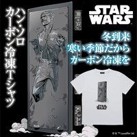 STAR WARS X^[EEH[Y nE\ J[{iCg TVc