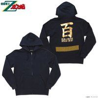 @mZK_ a S Wbvp[J[