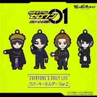 ʃC_[[ V[gAj EVERYONEeS DAILY LIFE o[L[z_[ Ver.2