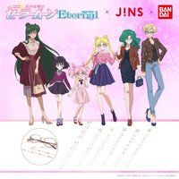 劇場版「美少女戦士セーラームーンEternal」×JINS コラボレーション グラスコード【2021年5月お届け】