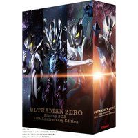 ウルトラマンゼロ Blu-ray BOX 10th Anniversary Edition…