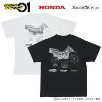 ʃC_[[~HONDA~yocatta+PLUS@RbgTVc