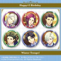 A3! zOʃobW `Happy~3 Birthday Winter Troupe!`
