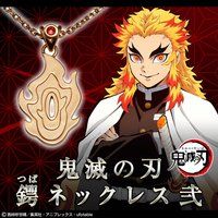 �S�ł̐n ��(��)�l�b�N���X��y�㎟�󒍁F2021�N4�������z