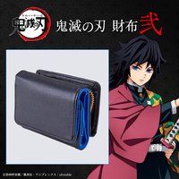 �S�ł̐n ���z��y�܎��󒍁F2021�N5�������z