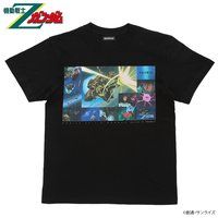 機動戦士Zガンダム エピソードTシャツ EP50‐2 「宇宙を駆ける」