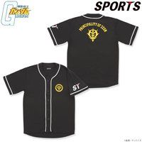 機動戦士ガンダム SPORTSシリーズ ベースボールシャツ