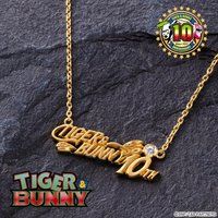 TIGER & BUNNY　10周年　レタードネックレス