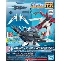 HGBD:R 1/144 �����N�����E�F�|���Y