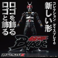 仮面ライダーシリーズ｜アニメグッズ ・フィギュア・おもちゃなら 