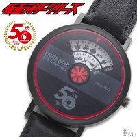 仮面ライダー50周年　Anniversary　腕時計