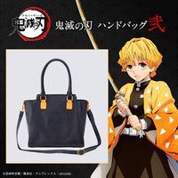 �S�ł̐n �n���h�o�b�O��y�����󒍁F2021�N7�������z