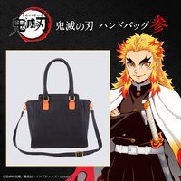 �S�ł̐n �n���h�o�b�O�Q�y�Z���󒍁F2021�N7�������z