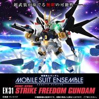 @mK_ MOBILE SUIT ENSEMBLE@EX31@XgCNt[_K_
