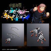 ��p���� �A�N�Z�T���[�R���N�V�����y�l���󒍁F2021�N8�������z