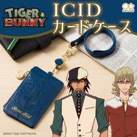 TIGER & BUNNY IC IDJ[hP[X