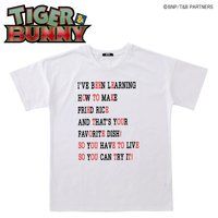 TIGER & BUNNY　ロゴTシャツ　バーナビー　FRIED RICE