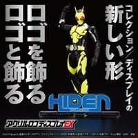 ANSfBXvCEX ʃC_[[ HIDEN INTELLIGENCEy6 2021N9z