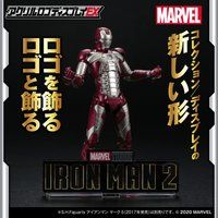 アクリルロゴディスプレイEX アイアンマン２/IRON MAN２【2次受注 2021年9月お届け分】