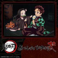 �S�ł̐n �|�[�g���C�g�o�X�^�I����y�\�񎟎󒍁F2021�N9�������z