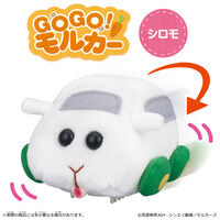 PUI PUI J[@GO GO!J[ V