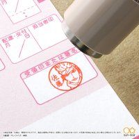 @mK_S̃ItFY@V`n^ l[9