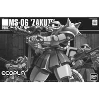 �o���_�C�z�r�[�Z���^�[��p�G�R�v�� �g�f 1/144 �ʎY�^�U�N