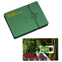 DimCARD HOLSTER vol.02
