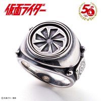 仮面ライダー1号　変身ベルト　タイフーン　silver925　指輪
