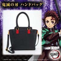 �S�ł̐n �n���h�o�b�O�y�\�����󒍁F2021�N12�������z