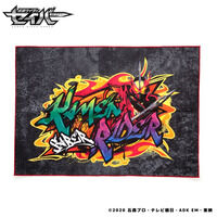 ʃC_[ZCo[@OtBeBA[g@^I
