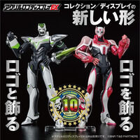 ANSfBXvCEX TIGER  BUNNY 10th anniversary S