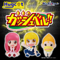 Hugcot@F̃KbVx!!
