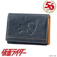 仮面ライダー50th　仮面ライダー1号　本革カードケース