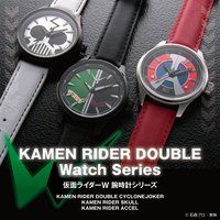 仮面ライダーW 腕時計 3種